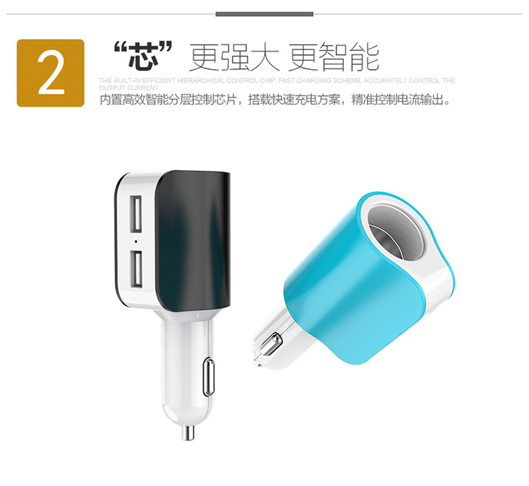 chargeur 2A - Ref 1292003 Image 10