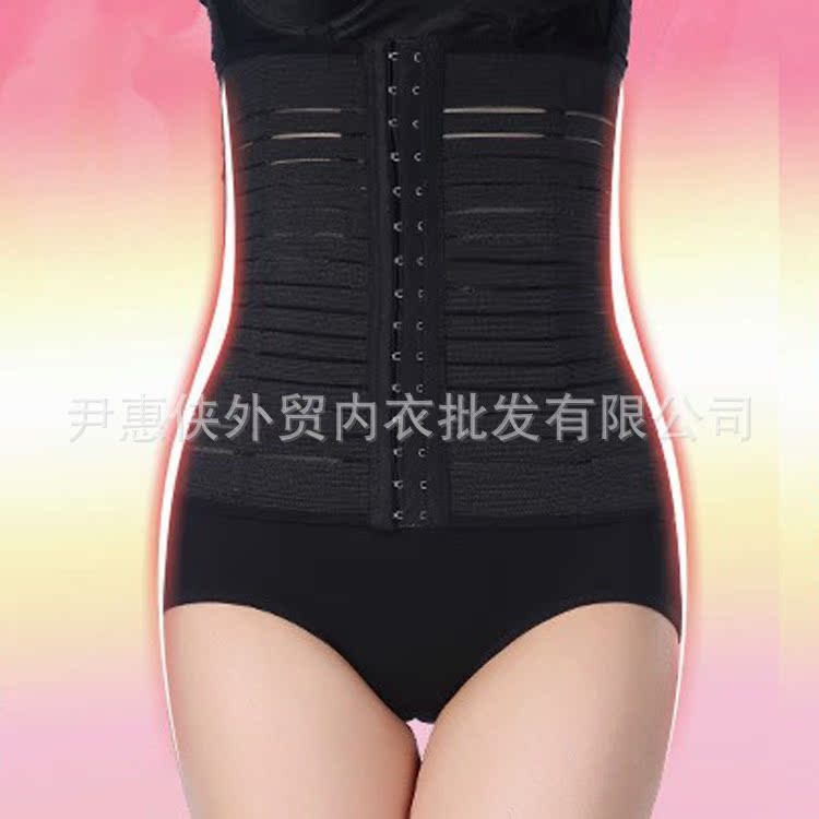 Corset AISALY en nylon - Ref 675360 Image 7