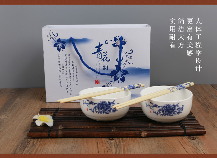 青花_04