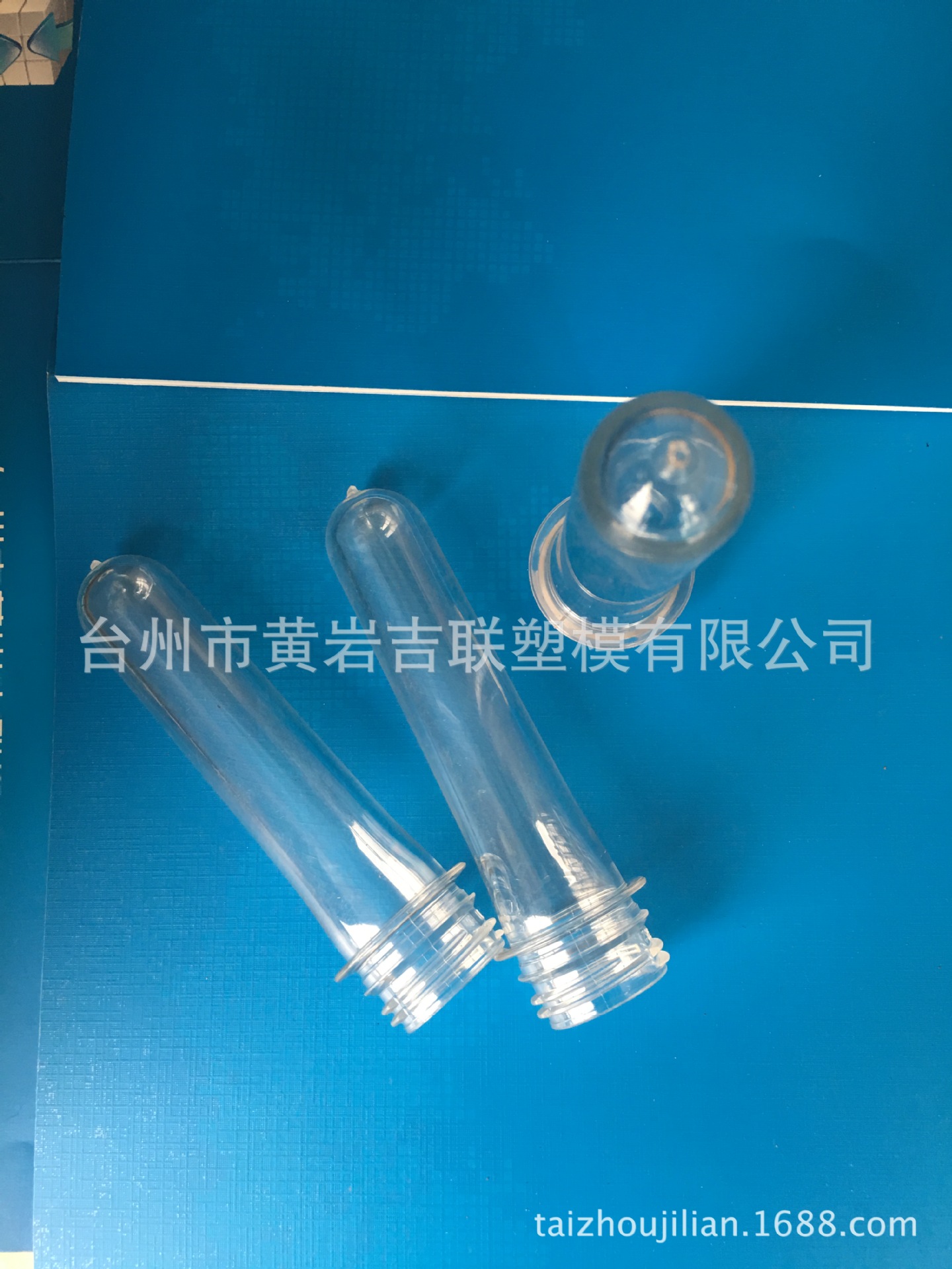 厂家直销pet全新料瓶胚 28口   40g矿泉水管坯