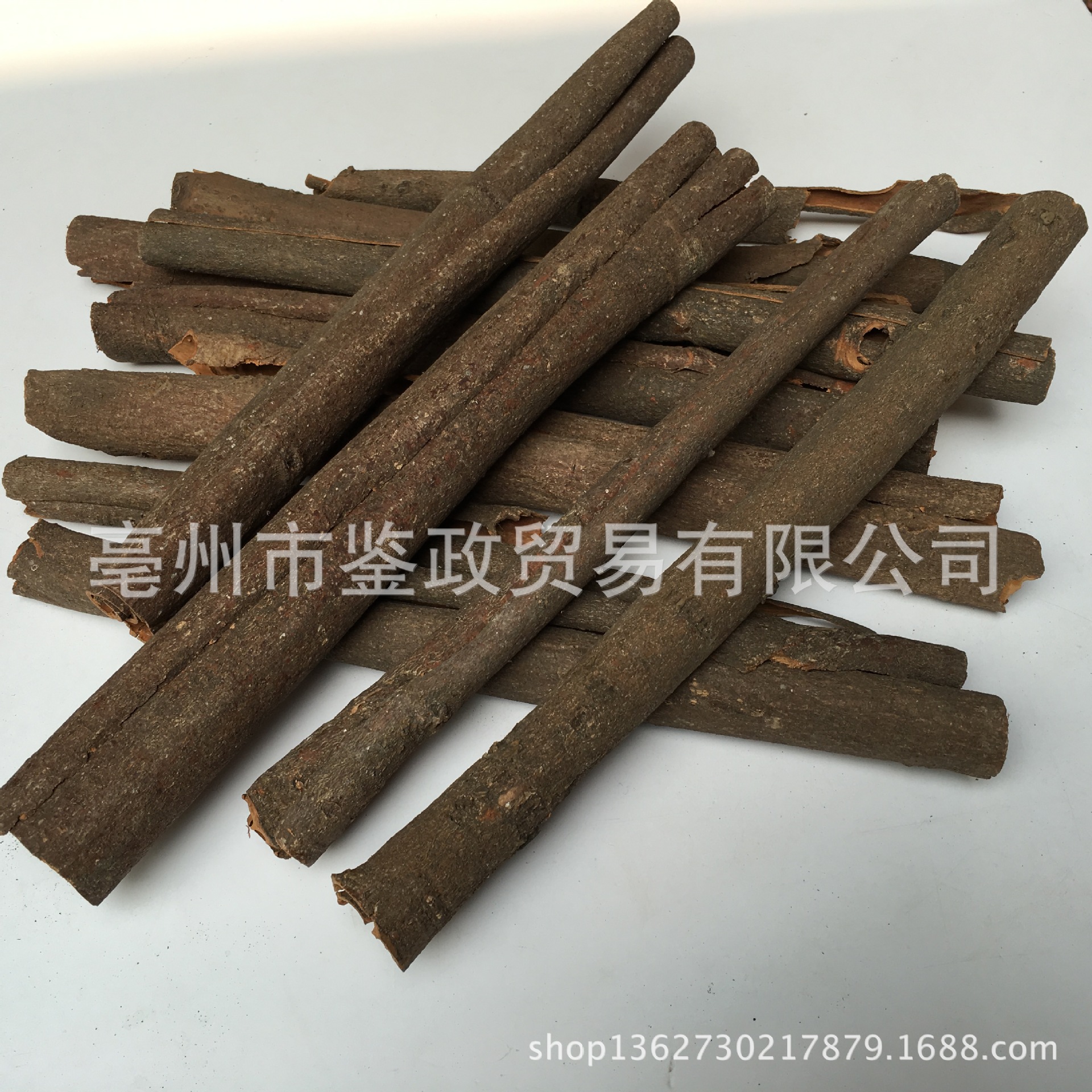 Chinese Cinnamon Bark Rou Gui 500g Dried Cassia Culinary Spice and TCM Herb quality and texture