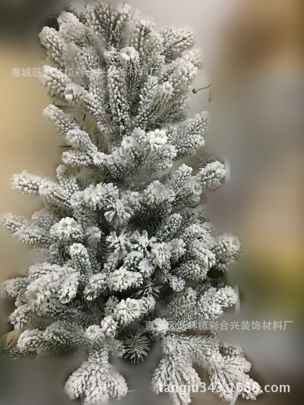 3391雪白雪绒粉圣诞树装饰,仿真雪效果