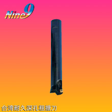̨���M��Nine9��״��µ�SL16-TB15.7CH�;��M��