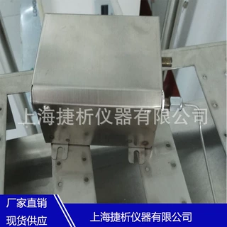 上海捷析甲烷转化炉U型