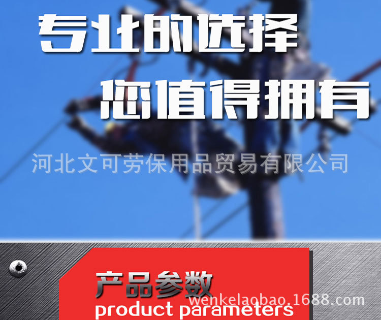 黃邊工具包副本_02