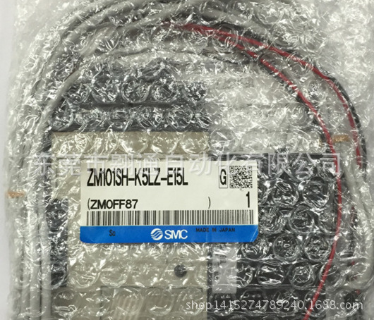 供应SMC   ZM071SH-J5LZ-E15L   EX250-IE3大量现货