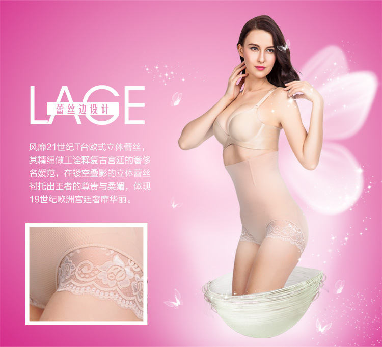 Body sexy en nylon - Ref 647527 Image 19