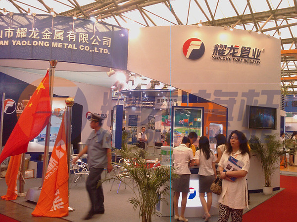 耀龍旗桿參展第六屆上海國際不銹鋼展覽會