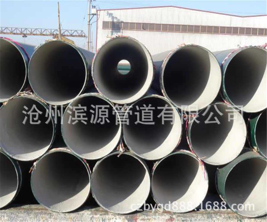 【自来水管道用DN450螺旋钢管】外环氧煤沥青内水泥砂浆防腐钢管