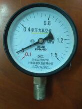 �Ϻ��ɰăx�� ������Չ����� Y100  -0.1-1.5MPA �ݼy20*1.5MM