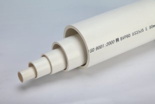 ���Ϲ܃r�� pvc20늾��� ��|���o�� ��ɫupvc�� 4��/֧