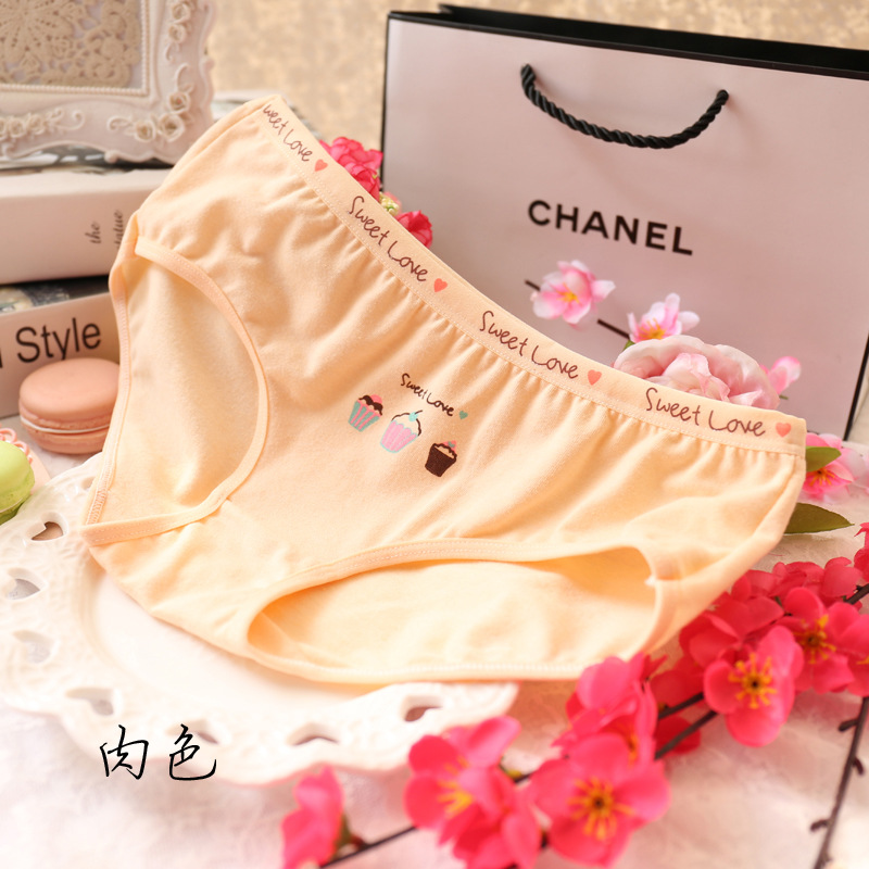 Slip jeune k067 en coton - Ref 647923 Image 12