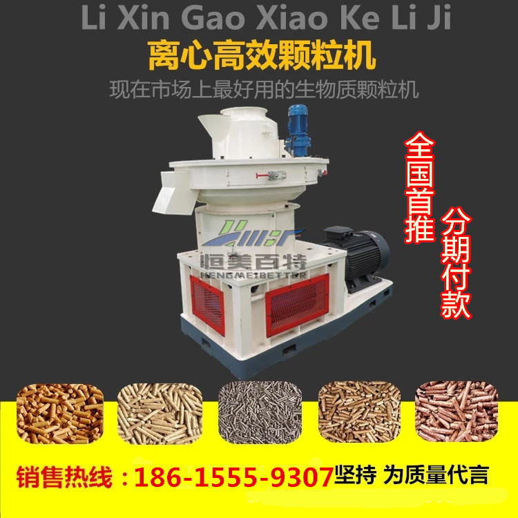 2742913283_2076028511.jpg_.web