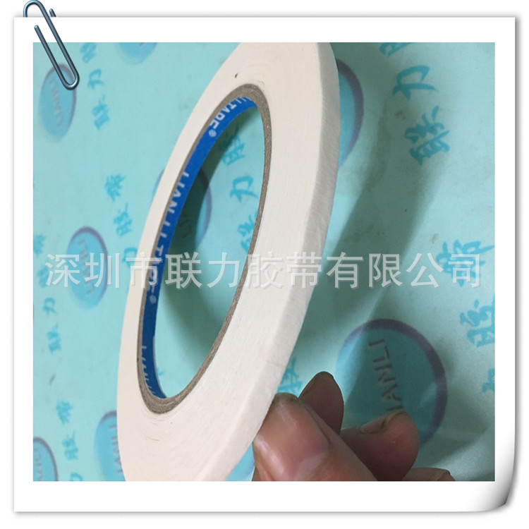 高品质美纹纸胶带 皱纹纸胶带 可写字美纹纸 宽0.5厘米*长50米