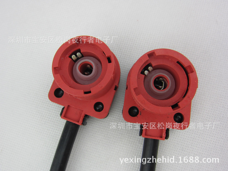 12V 35W 55W D2 D4 adapter cable, HID headlight adapter, xenon lamp adapter cable set.