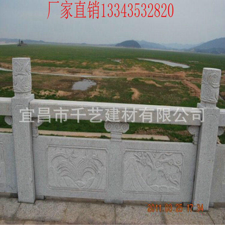 QQ图片20160403191239