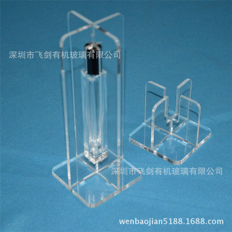 飞剑亚克力包装盒香水拆装压克力盒子有机玻璃香水底座