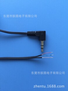 �S��ֱ�N1428���^90�ȶ��C�� 3.5MM���w��о�p֧���l��
