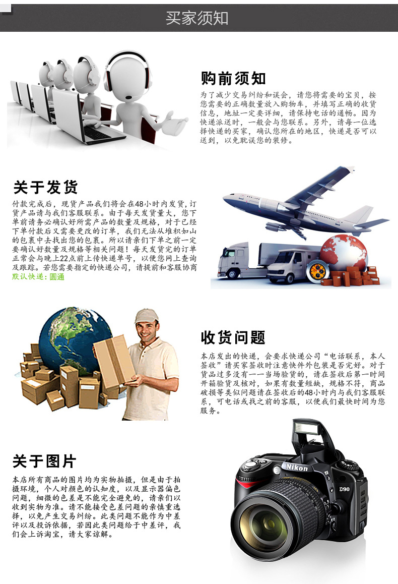 TB2Dol6lVXXXXctXXXXXXXXXXXX_!!