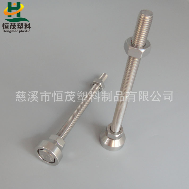 不锈钢地脚,304材质防锈脚杯,不锈钢可调脚,吧台支撑底脚