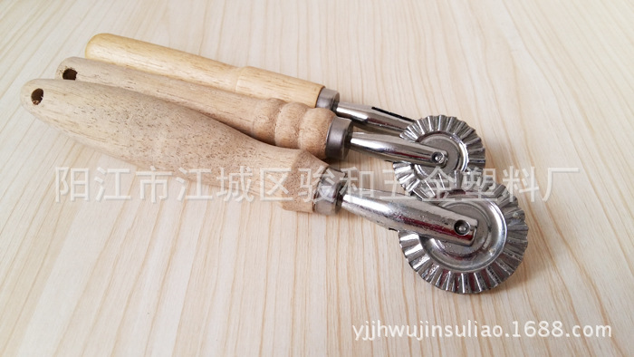 20160715_134036 副本