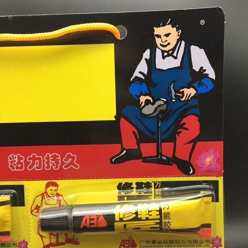 Wholesale Albida shoe repairing universal glue shoe repairing glue universal glue that sticks firmly universal glue shoe repairing glue