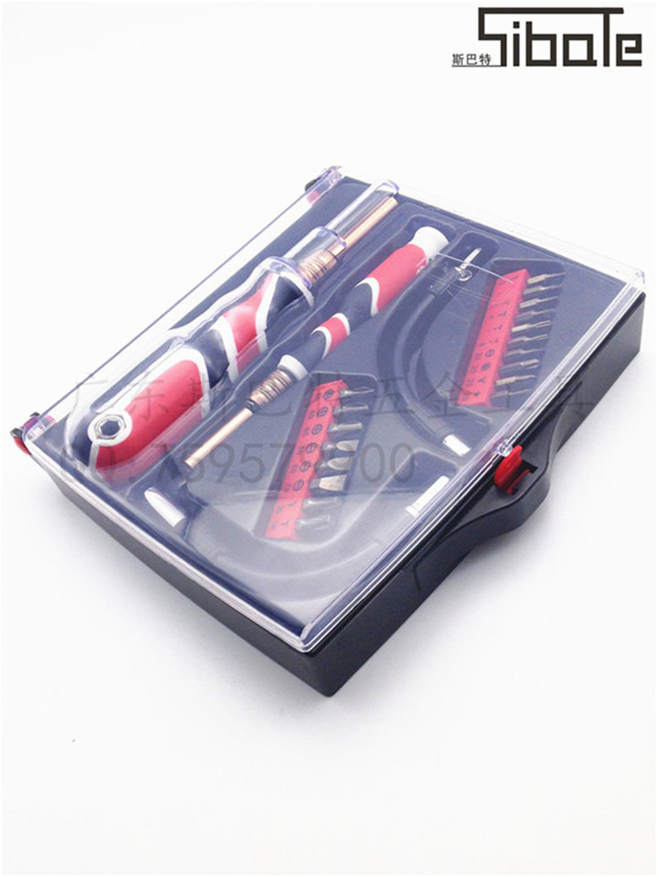 D9AA1AEA-C489-4CCF-9842-6B7926