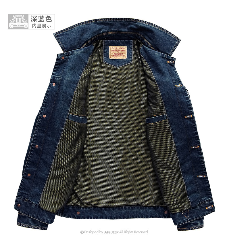 63J66008A详情描述_11