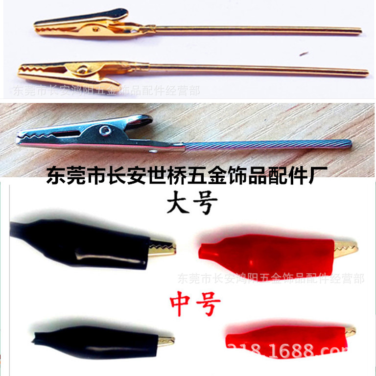 照片 1640_副本_副本56756