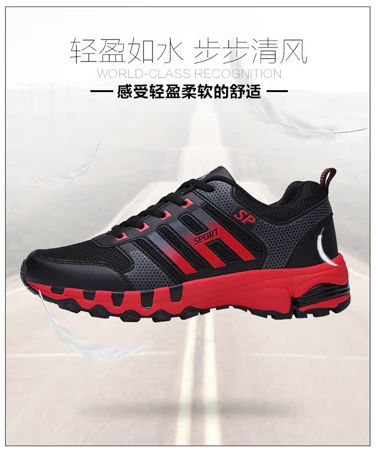 Red Bottom Shoes For Men Flat Heels Running Shoes For Sale Low Price