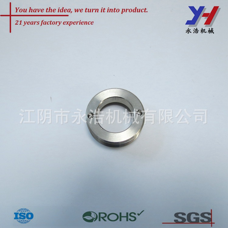 OEM ODM定制数控加工零件