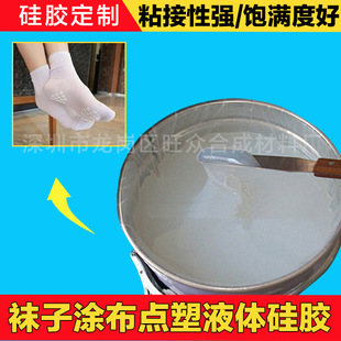 �ߏ��ȸ�M�ȸ�͸���T��Һ�w���z�m���c��ӡ�����zԭ�ϏS�����l