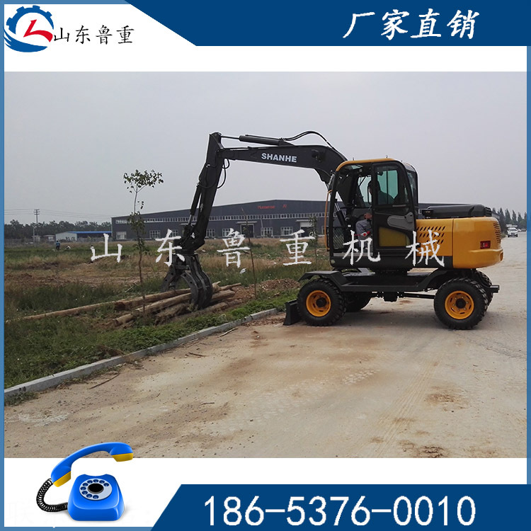 物美价廉的抓木机 抓钢机哪里找 快去山东找鲁重