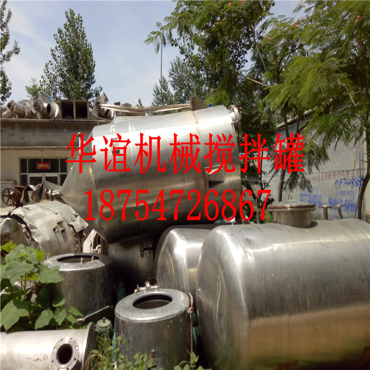 供应卧式储罐，立式储罐 定做10T-50T不锈钢罐