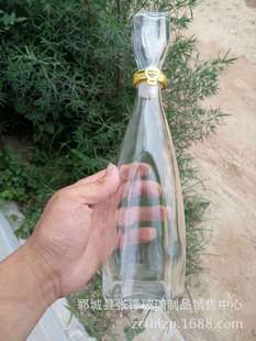 �p���挚���߰��ϲ�����ƿ500ML�����׾�ƿ�ߙn�������ƿ�t��ƿ