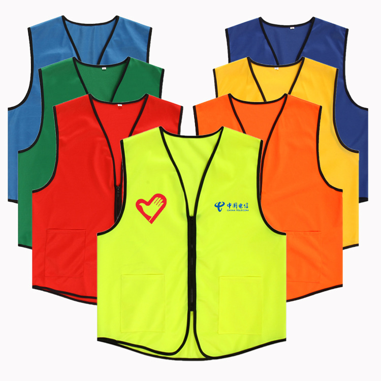 summer Thin section Volunteer advertisement Vest customized Volunteer vest supermarket coverall Customized waistcoat Vest wholesale