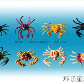 5CM-6CM仿真螃蟹 PVC软胶海底动物 装糖装蛋壳玩具 儿童塑料玩具