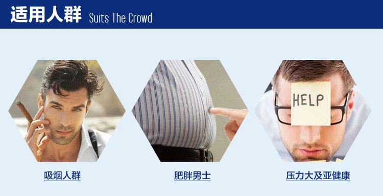 营养素片_澳洲代购menevit男士爱乐维备孕片营