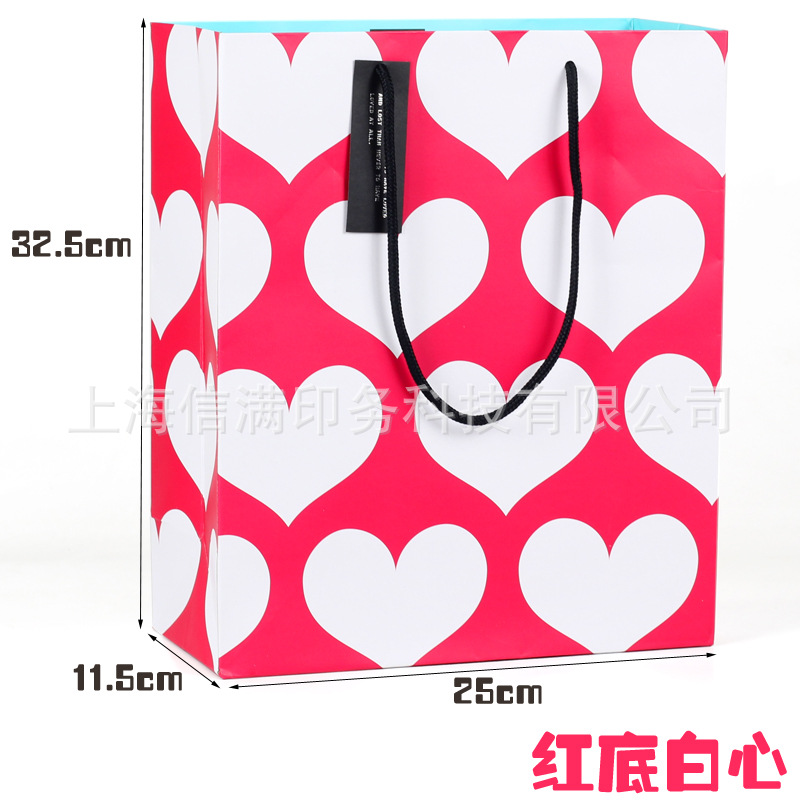 专业制作纸质手提袋 面包手提纸袋 儿童服装手提袋