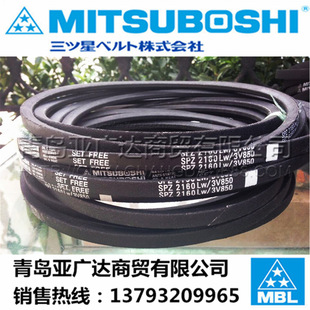 �ձ������M�����ǎ� SPZ3150 SPZ3170/3V1250 SPZ3175 SPZ3200