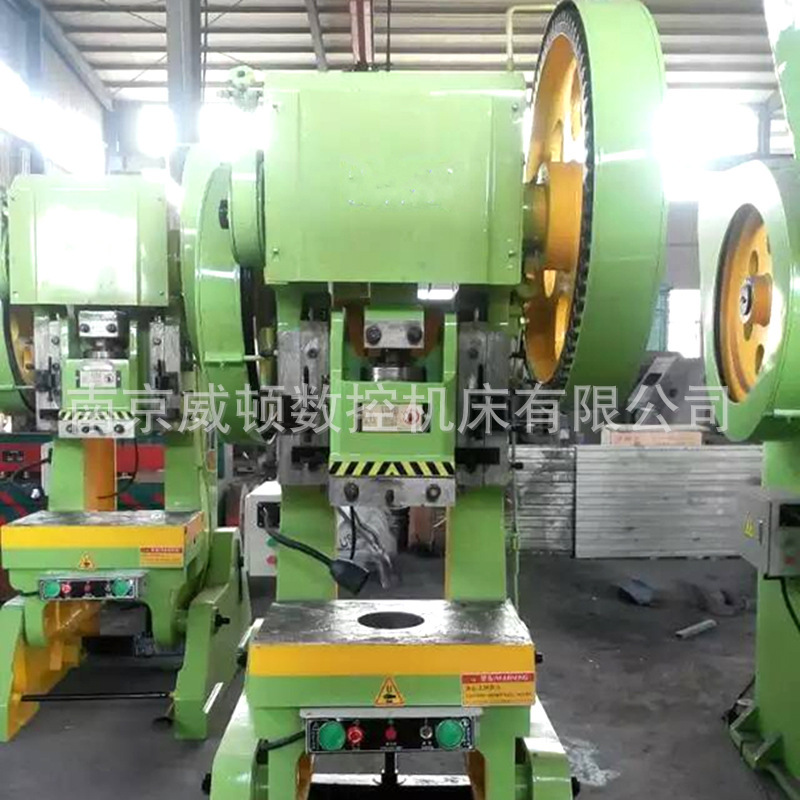 厂家直销J23-25T冲床系列 冲床厂家直销 J23-25T冲床