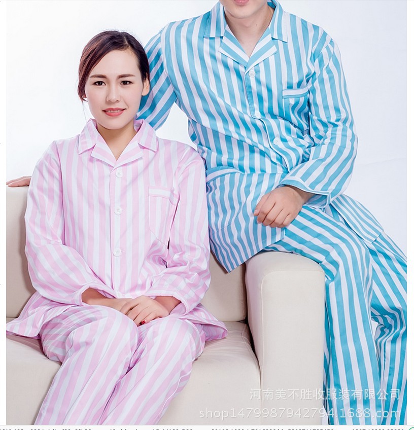 工厂批发 医院优质病号服病人服 裤病服可绣字病员服包邮-阿里巴巴