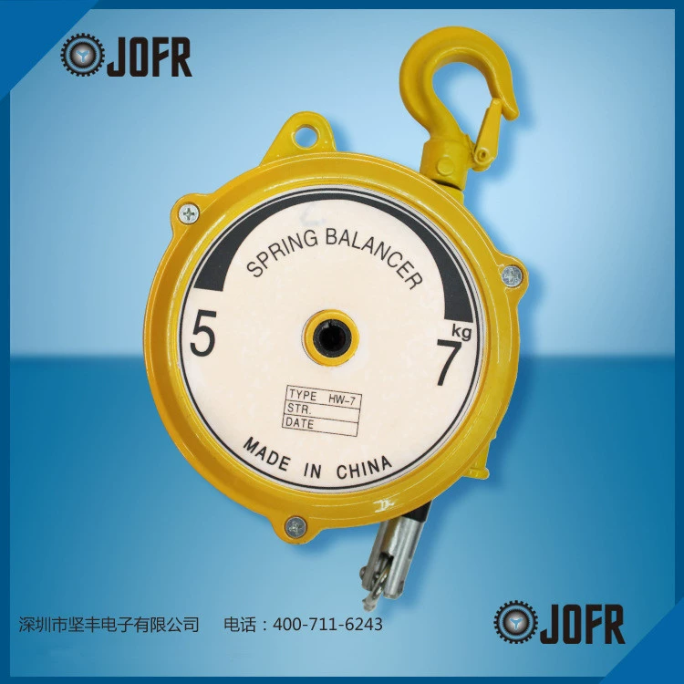 Шэньчжэнь производитель оптом Тайвань KLS/вертикальная HW-7 башня балансировщик пружина балансировщик супер стойкий
