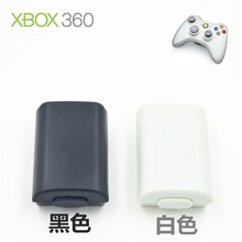 厂家直销现货XBOX360电池后盖 XBOX360无线手柄电池盖 黑白带贴纸