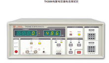 th2686电解电容漏电流测试仪漏电流测试仪