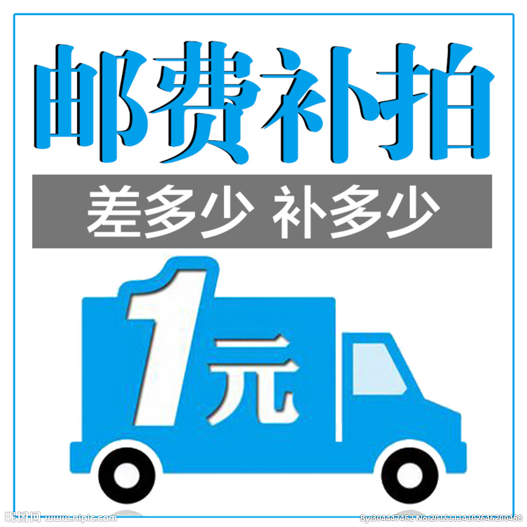 8466431_102646200458_2