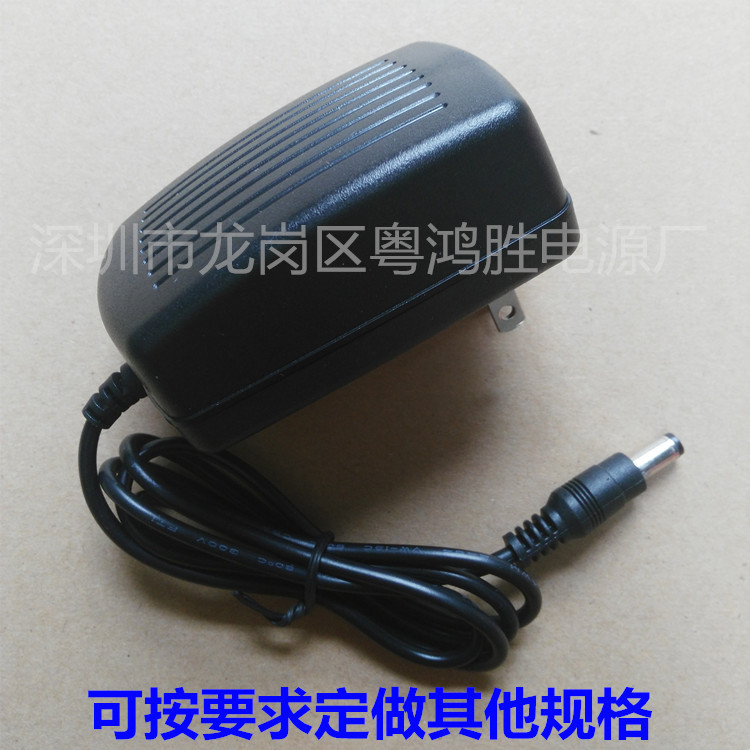 15V1A电源适配器 15v1000ma开关电源适配器 高质量