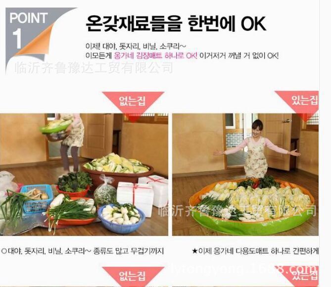 QQ图片20160905144156