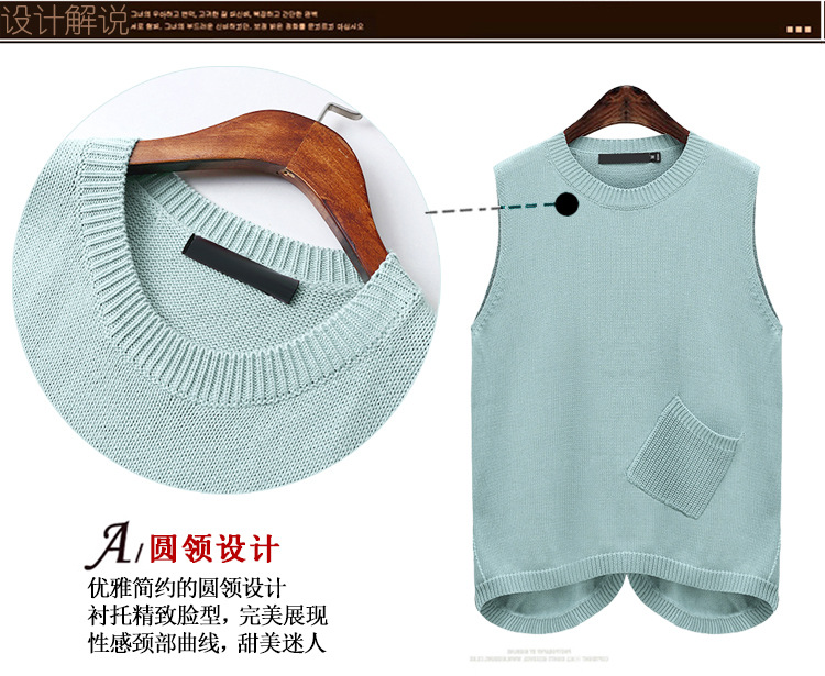 Gilet femme en Laine - Ref 3316810 Image 13