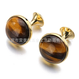 袖扣;领带夹;首饰包装